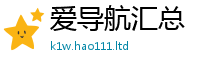 2025新资料免费大全从2025新澳门2025免费原料